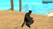 Боец Омон для GTA San Andreas миниатюра 8