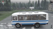 ПАЗ 3205 v1.01b for Spintires 2014 miniature 2