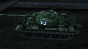 Шкурка для Type 59 для World Of Tanks миниатюра 2