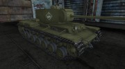 Шкурка для КВ-3 for World Of Tanks miniature 5