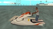 Hydrocycle для GTA San Andreas миниатюра 2