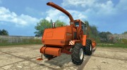 Дон 680 для Farming Simulator 2015 миниатюра 3