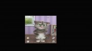 Talking Tom Cat 2 1.0 для GTA San Andreas миниатюра 6