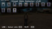 Visual Skin Selector v1.0 для GTA San Andreas миниатюра 6