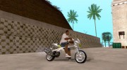 Drag MHR для GTA San Andreas миниатюра 3