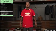 Футболка Manchester United для Франклина для GTA 5 миниатюра 1