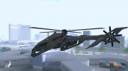 Вертолет SinTEK для GTA San Andreas миниатюра 2