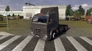 КАМАЗ ТМ1840 for Euro Truck Simulator 2 miniature 1