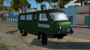 УАЗ-452 Скорая Помощь для GTA San Andreas миниатюра 2