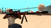 Barrett M107 Royal Dragon для GTA San Andreas миниатюра 1