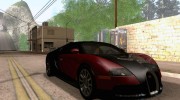 Bugatti Veyron 16.4 Custom для GTA San Andreas миниатюра 1