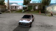 Opel Vectra GSiT 16V para GTA San Andreas miniatura 1