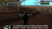 Life Of Cops 2 para GTA San Andreas miniatura 13