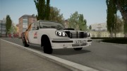 ГАЗ 31105 Волга Drift (Everlasting Summer Edition) для GTA San Andreas миниатюра 9