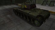 Контурные зоны пробития Т-150 for World Of Tanks miniature 3
