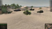 Аркадный, Снайперский и Арт прицелы для World Of Tanks миниатюра 2