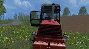 ВТ-150 для Farming Simulator 2015 миниатюра 2