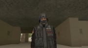 Скин Украинского Спецназа для GTA San Andreas миниатюра 1