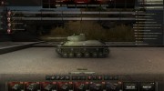Базовый ангар para World Of Tanks miniatura 2