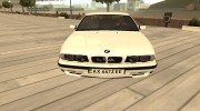 BMW E34 ЕК para GTA San Andreas miniatura 8