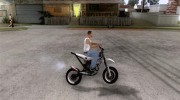 Honda 50 Tuned Stunt для GTA San Andreas миниатюра 5