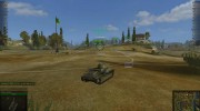 Аркадный прицел от marsoff 2 для World Of Tanks миниатюра 3
