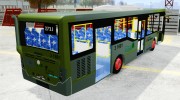 Busscar Urbanuss Pluss 2009 Le VIP Itaim Paulist para GTA 4 miniatura 5