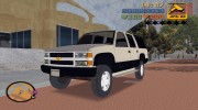 Chevrolet Suburban 1996 для GTA 3 миниатюра 1