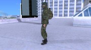 Штурмовик. Современная Русская Армия para GTA San Andreas miniatura 2