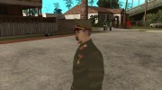 Сталин для GTA San Andreas миниатюра 2