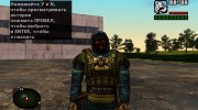 Член группировки Чистое Небо в бронекостюме Севилль из S.T.A.L.K.E.R v.3 para GTA San Andreas miniatura 1