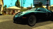 Wheels Pack by EMZone для GTA San Andreas миниатюра 1