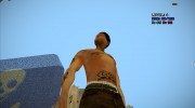 Ogloc в HD для GTA San Andreas миниатюра 4