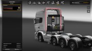 Scania mega store + Бонус для версий 1.19-1.21 for Euro Truck Simulator 2 miniature 4