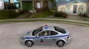 Acura RSX-S ДПС Barnaul City для GTA San Andreas миниатюра 2