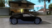 Bugatti Veyron Super Sport final для GTA San Andreas миниатюра 5