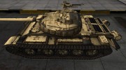 Отличный скин для Type 59 для World Of Tanks миниатюра 2