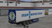 Trailers Pack Russian Food Company v 4.0 для Euro Truck Simulator 2 миниатюра 5