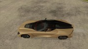 Bertone Mantide для GTA San Andreas миниатюра 2