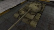 Шкурка для Т-62А в расскраске 4БО для World Of Tanks миниатюра 1