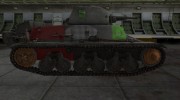 Зона пробития PzKpfw 38H 735 (f) для World Of Tanks миниатюра 5