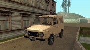 ЛуАЗ-969М v3 para GTA San Andreas miniatura 1