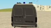 Газель МЧС for GTA San Andreas miniature 3