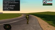 Эколог в комбинезоне ССП-99М из S.T.A.L.K.E.R para GTA San Andreas miniatura 3
