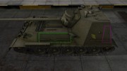 Контурные зоны пробития СУ-100М1 для World Of Tanks миниатюра 2
