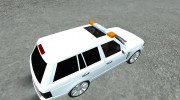 Range Rover для Farming Simulator 2013 миниатюра 5