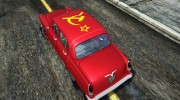 ГАЗ-21 для GTA San Andreas миниатюра 6