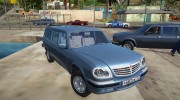 ГАЗ 311052 para GTA San Andreas miniatura 2