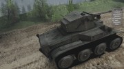 Tetrarch for Spintires 2014 miniature 4