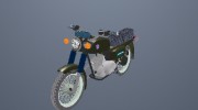 Пак русских мотоциклов  miniatura 11